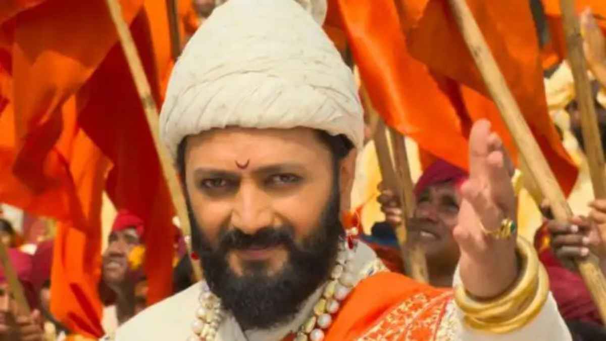 RajaShivaji