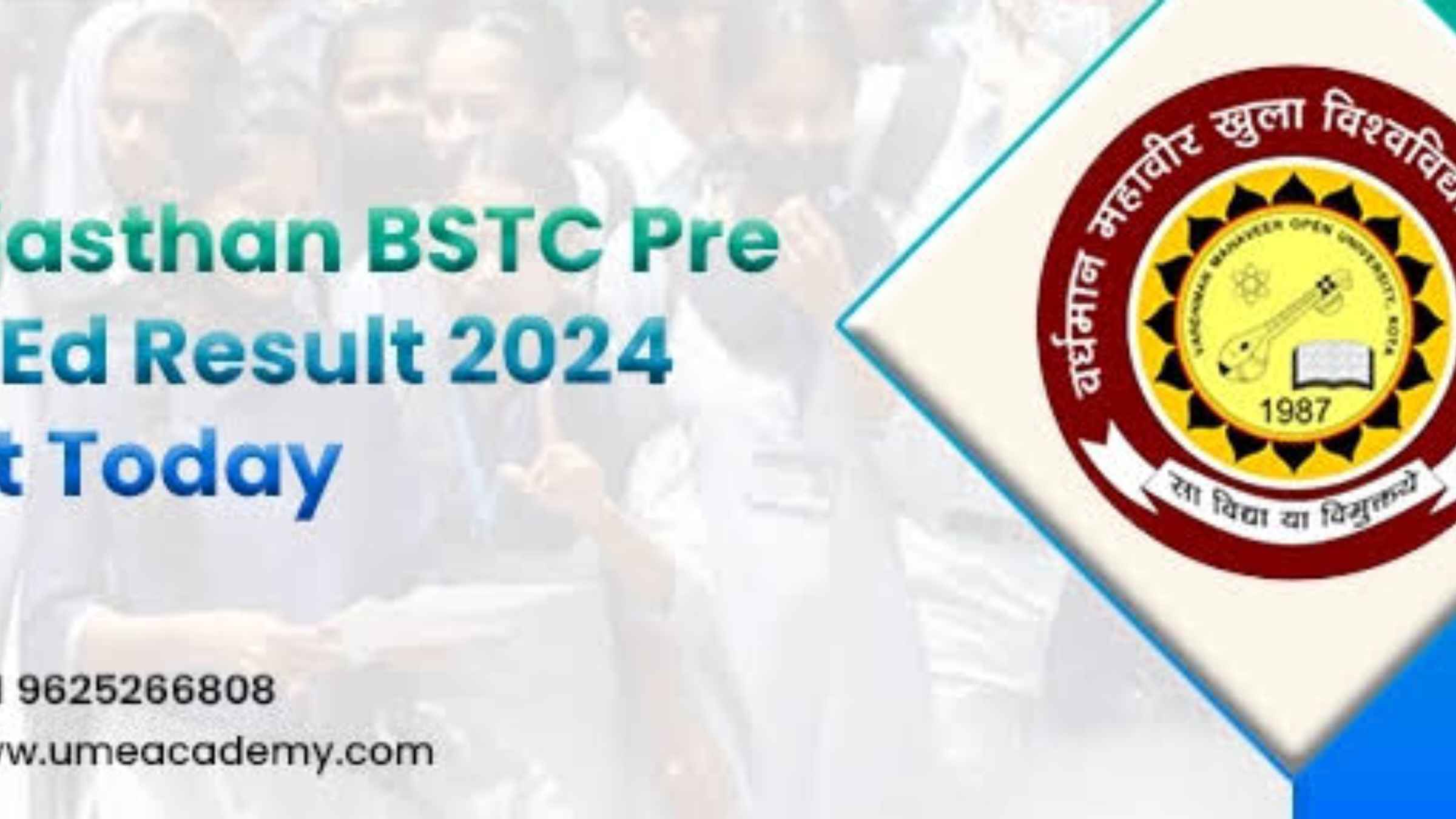 Rajasthan Pre DElEd Exam 2026: राजस्थान प्री डीएलएड परीक्षा कल, परीक्षा केंद्र जाने से पहले जरूर पढ़ लें ये कड़े नियम Rajasthan BSTC Pre DElEd Exam Guidelines