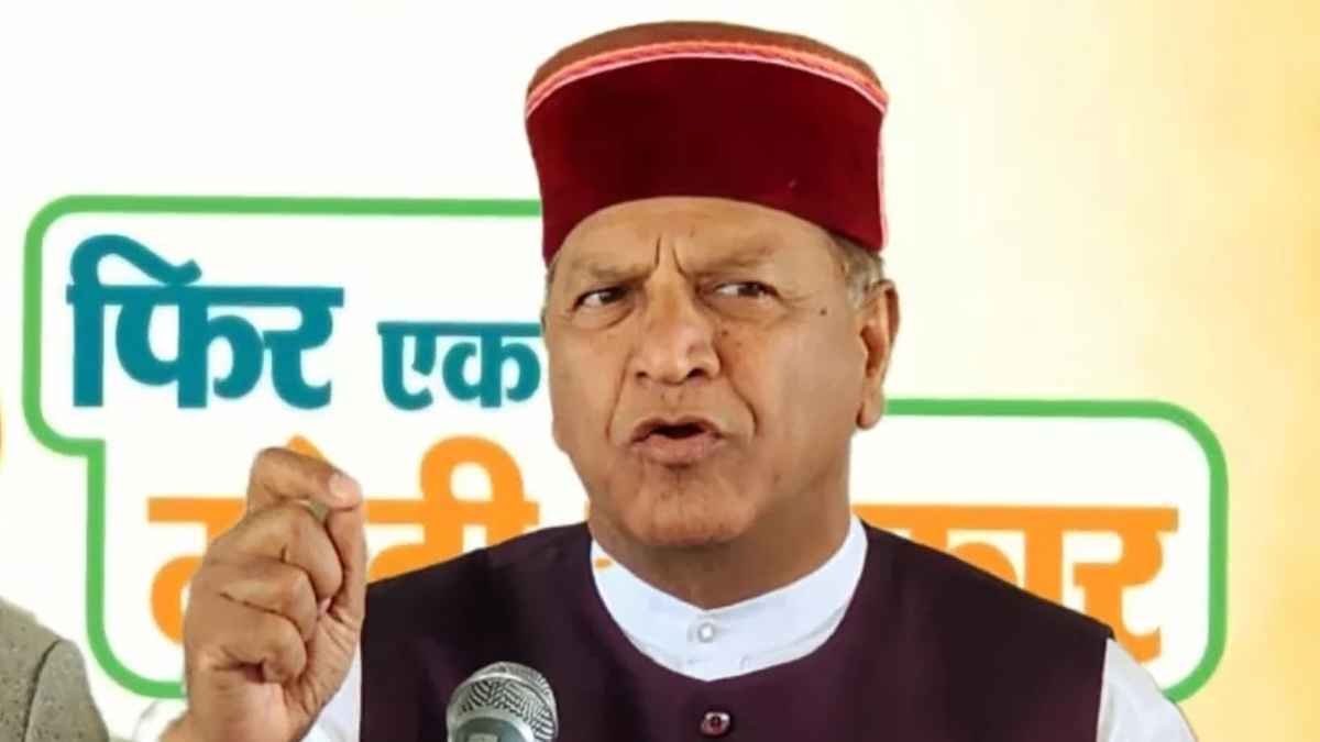हिमाचल में ‘सुक्खू’ सरकार पर BJP का सबसे बड़ा प्रहार, बिंदल बोले- महिलाओं के साथ हुआ धोखा, अब मिलेगा करारा जवाब Rajiv Bindal