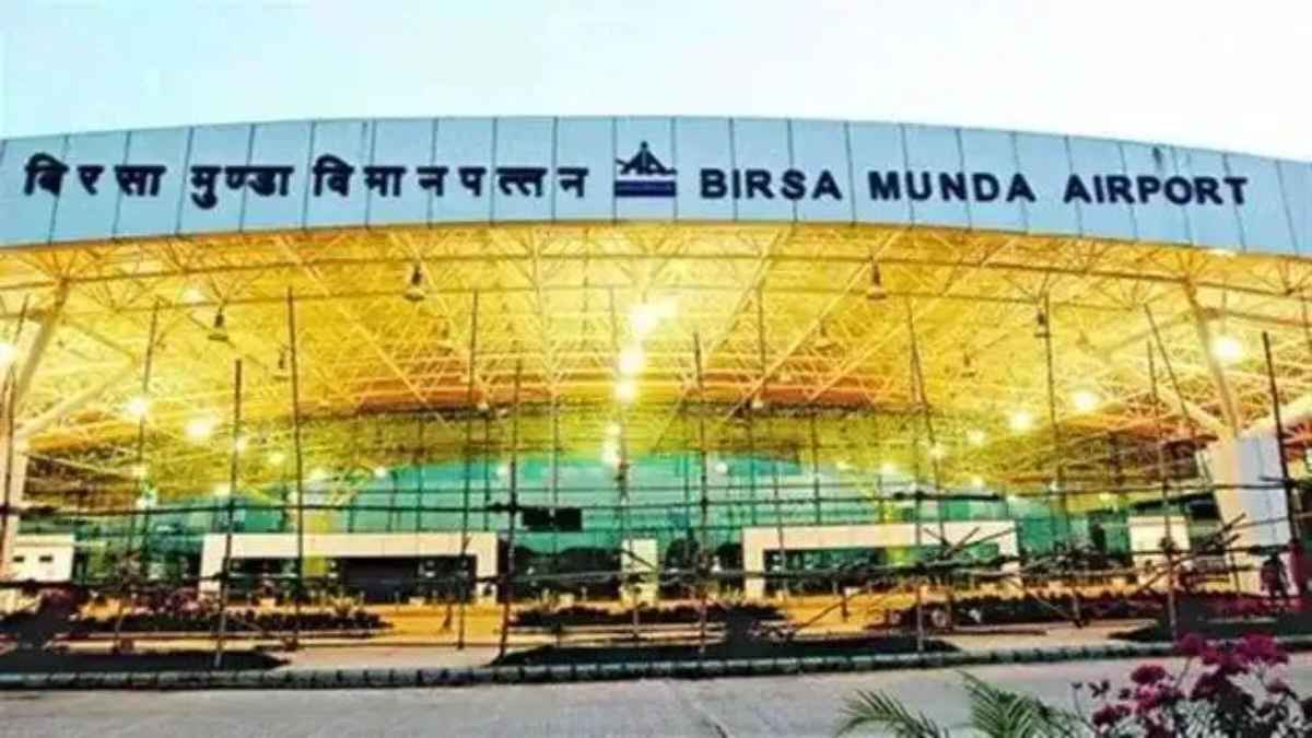 रांची एयरपोर्ट पर बड़ा बदलाव! 10 रुपये में मिलेगी कॉफी, जानें यात्रियों को और क्या-क्या मिलेंगी नई सुविधाएं? RanchiAirport