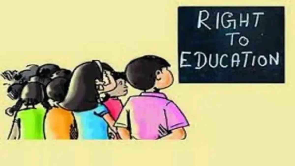 RightToEducation