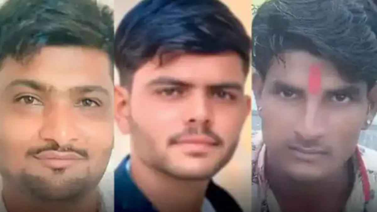 राजस्थान में रफ्तार का कहर: ट्रेलर ने दो बाइकों को मारी जोरदार टक्कर, 30 फीट दूर जा गिरे युवक, तीन की मौत RoadAccident