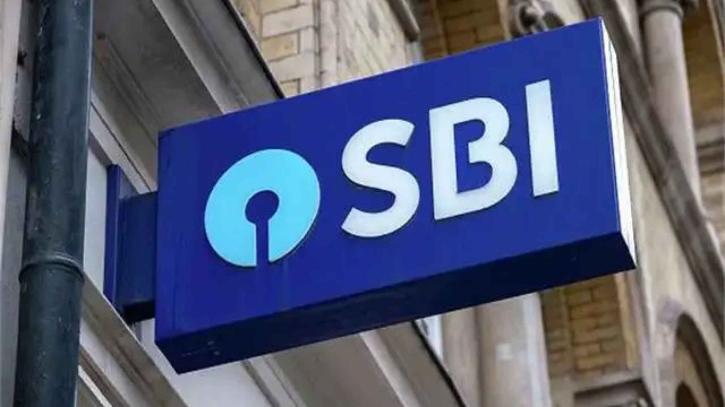 SBI Strike Call  Banking News