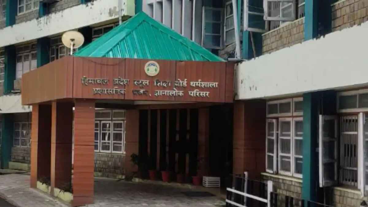 SOS Exam Result
