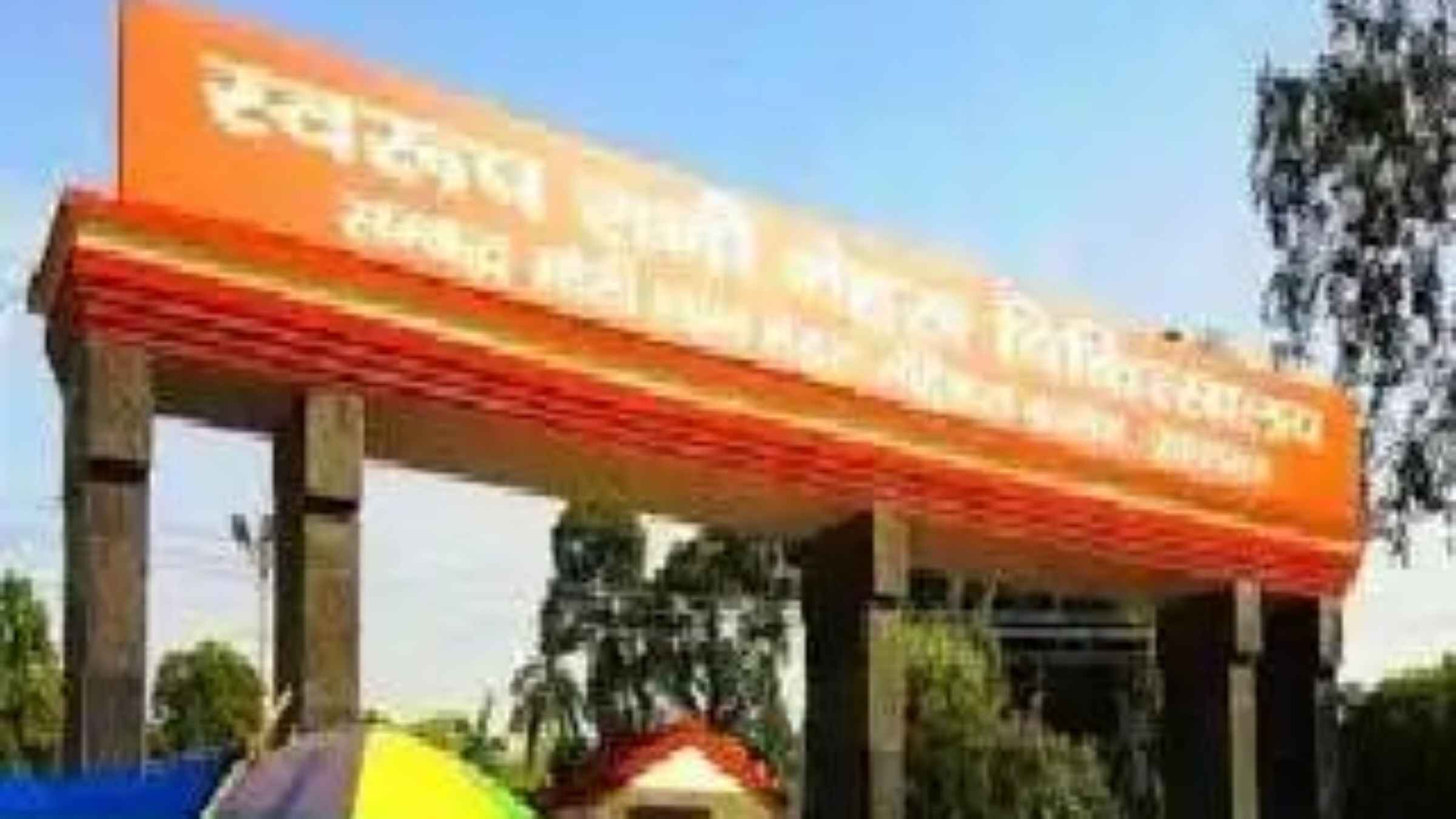 SRN Hospital Prayagraj 