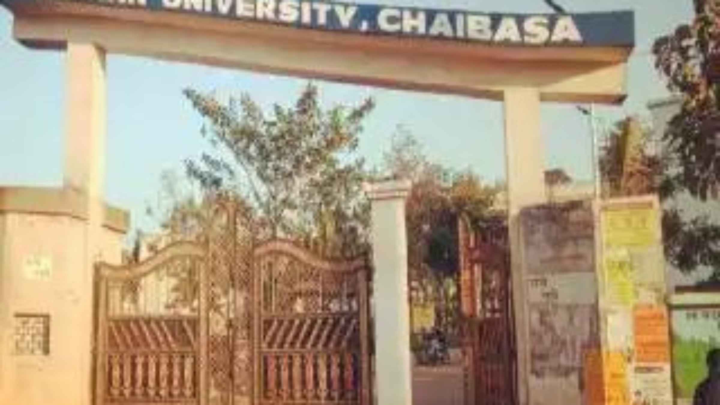 झारखंड के युवाओं के लिए सरकारी स्टाइपेंड पाने का सुनहरा मौका, कोल्हान यूनिवर्सिटी में निकली 129 पदों पर बंपर भर्ती Sarkari Naukri Apprenticeship Training Portal