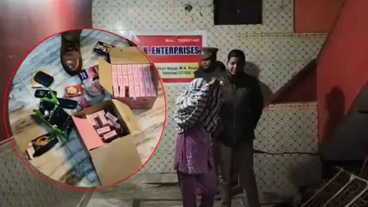 पॉश कॉलोनी के फ्लैट में सेक्स रैकेट का भंडाफोड़, पुलिस रेड में रंगे हाथ पकड़े गए लोग, मास्टरमाइंड फरार! Sex Racket