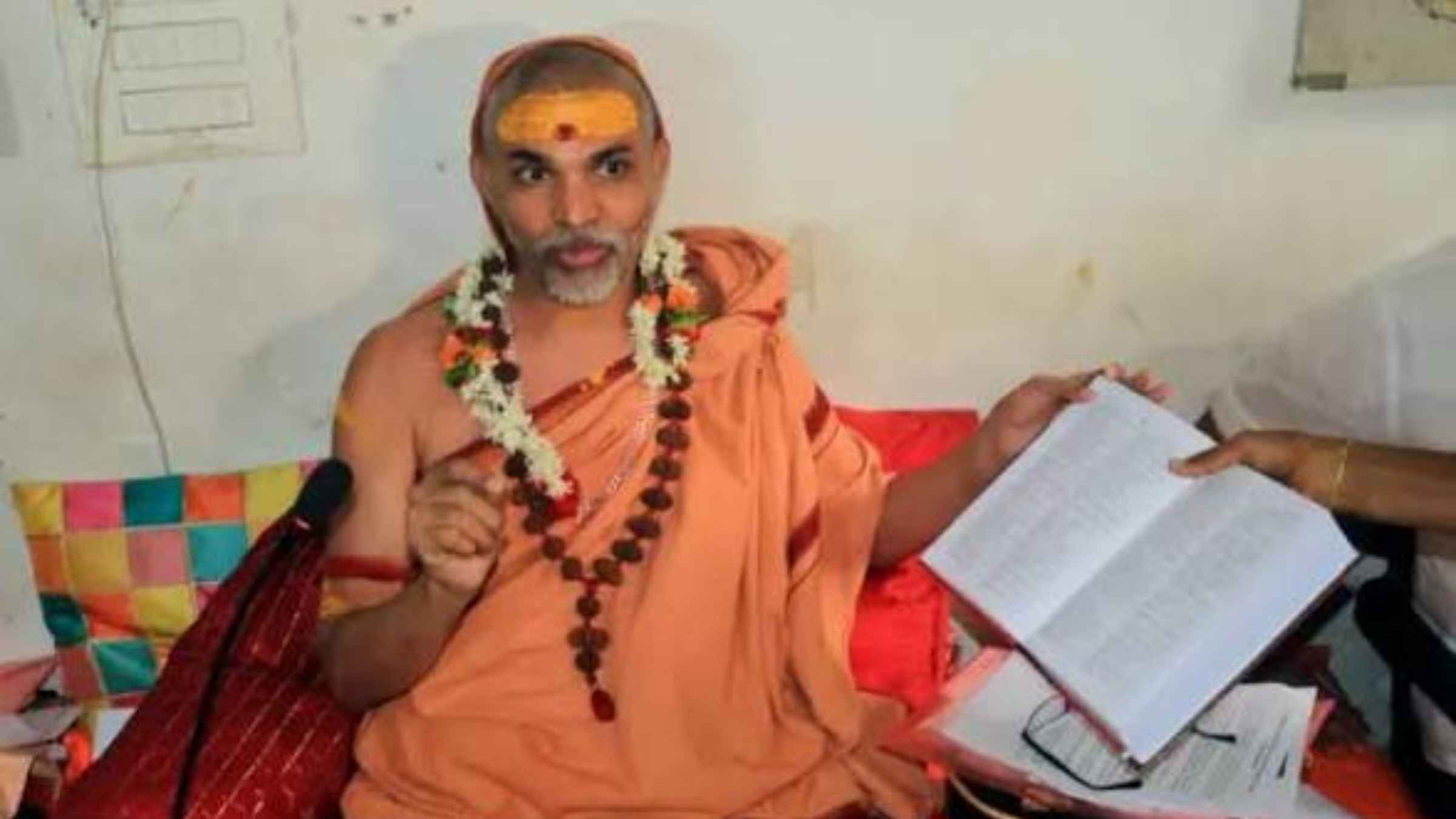 Shankaracharya Avimukteshwaranand 