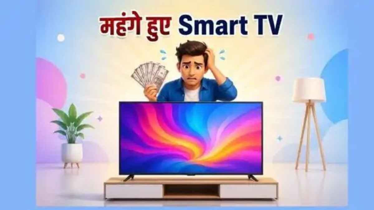 SmartTV