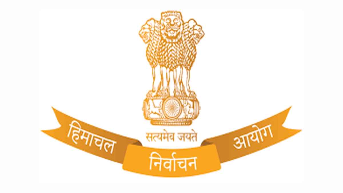 हिमाचल पुलिस और होमगार्ड भर्ती पर चला चुनाव आयोग का डंडा, क्या युवाओं का इंतजार होगा और लंबा? State Election Commission