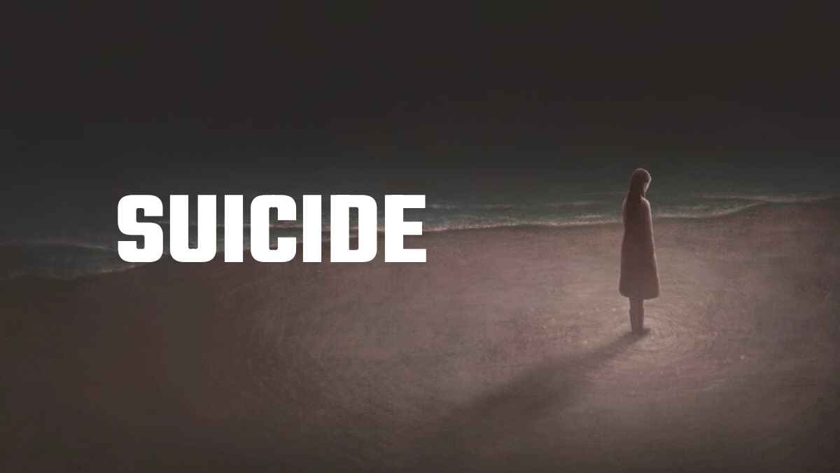 पांवटा साहिब में सनसनी: दो मासूम बच्चों की मां ने किराए के कमरे में लगाया फंदा, सुसाइड की वजह उलझी Suicide