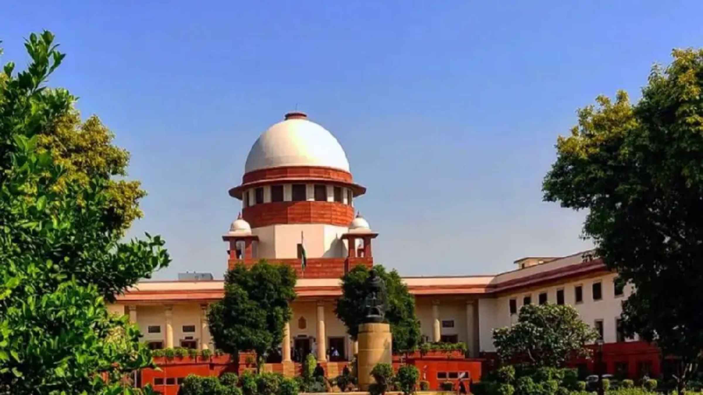 Supreme Court High Court
