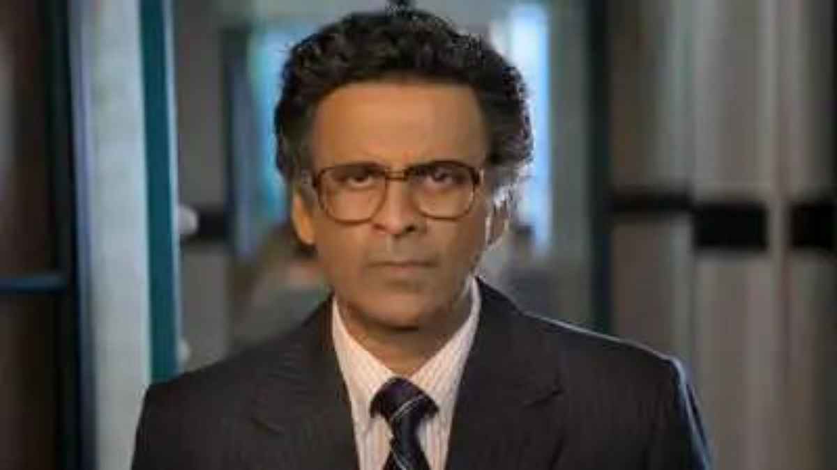 Governor The Silent Savior: मनोज बाजपेयी बने आरबीआई गवर्नर, टीजर में दिखी 1991 के आर्थिक संकट की झलक The Governor_ The Silent Savior