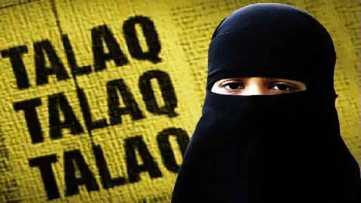 कोर्ट परिसर में सनसनी! ‘अब दोबारा चेहरा मत दिखाना’ कहकर पति ने सरेआम दिया तीन तलाक, पुलिस एक्शन में TripleTalaq