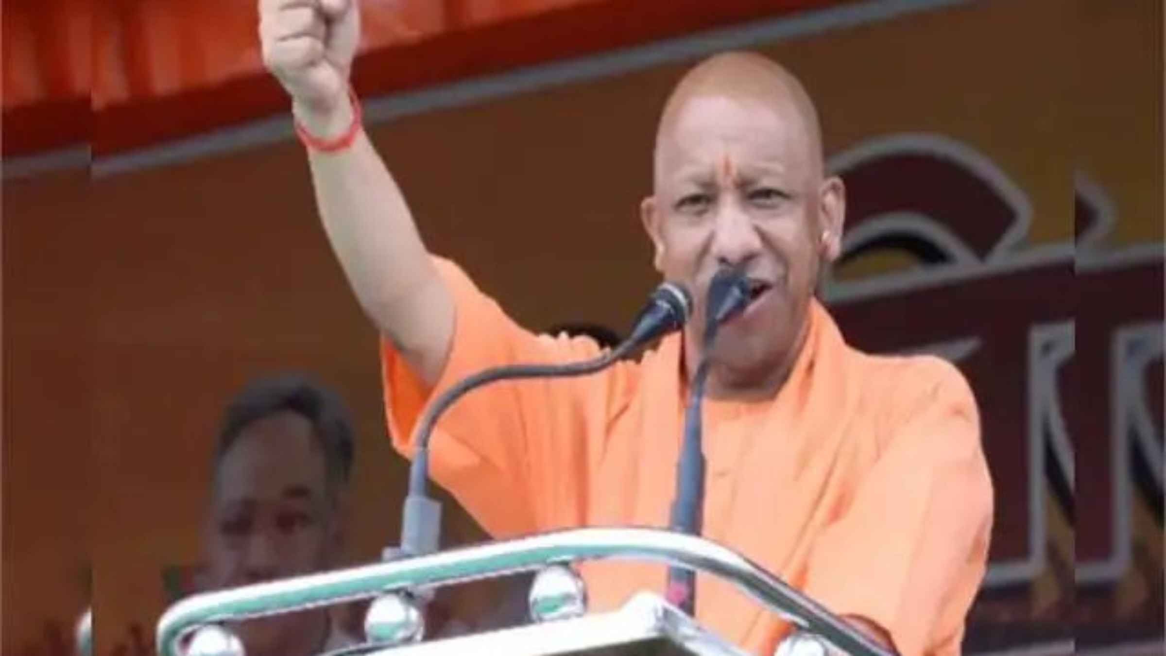 UP Sports Yogi Adityanath