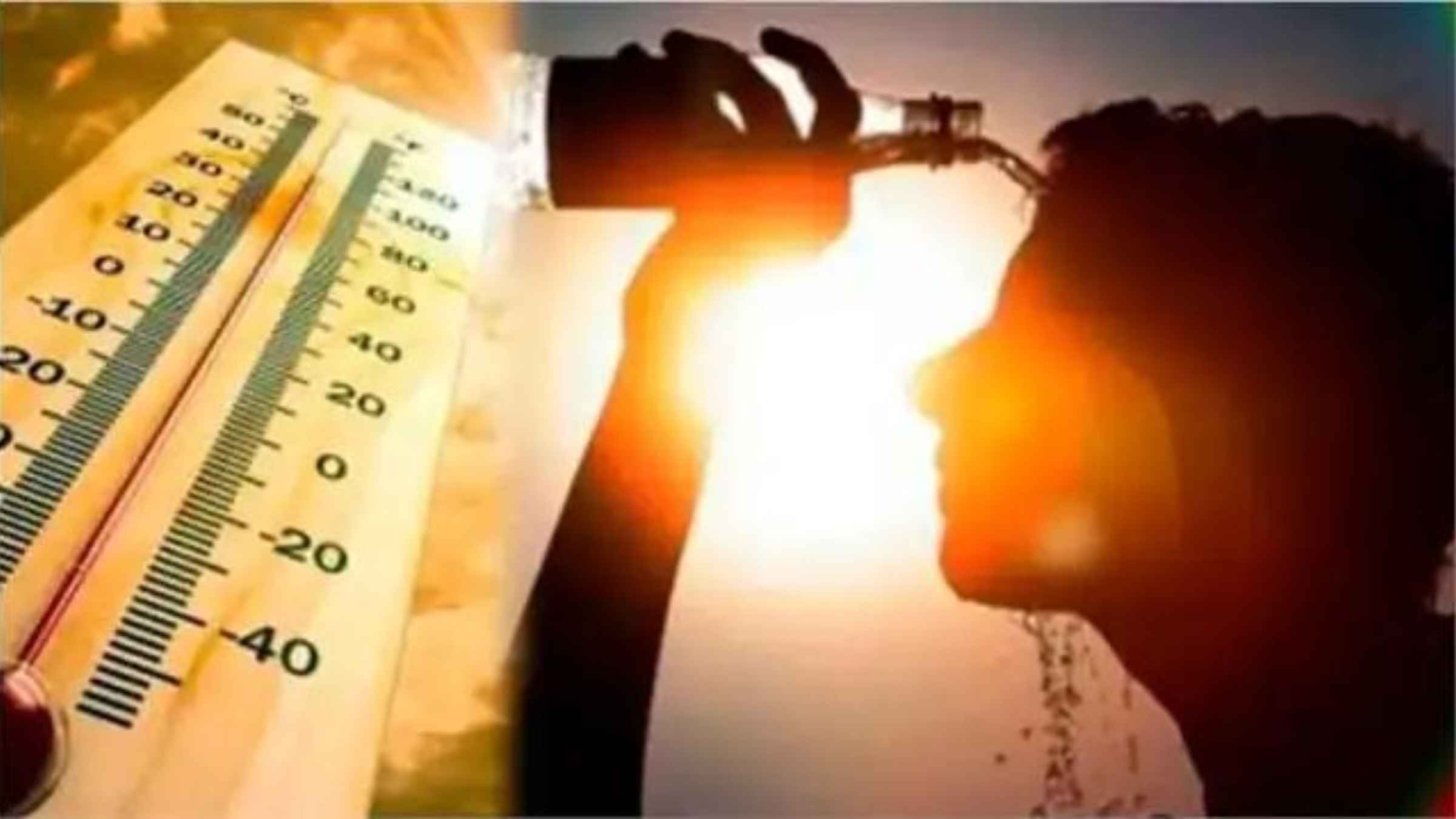UP Weather Alert Heat Wave In UP