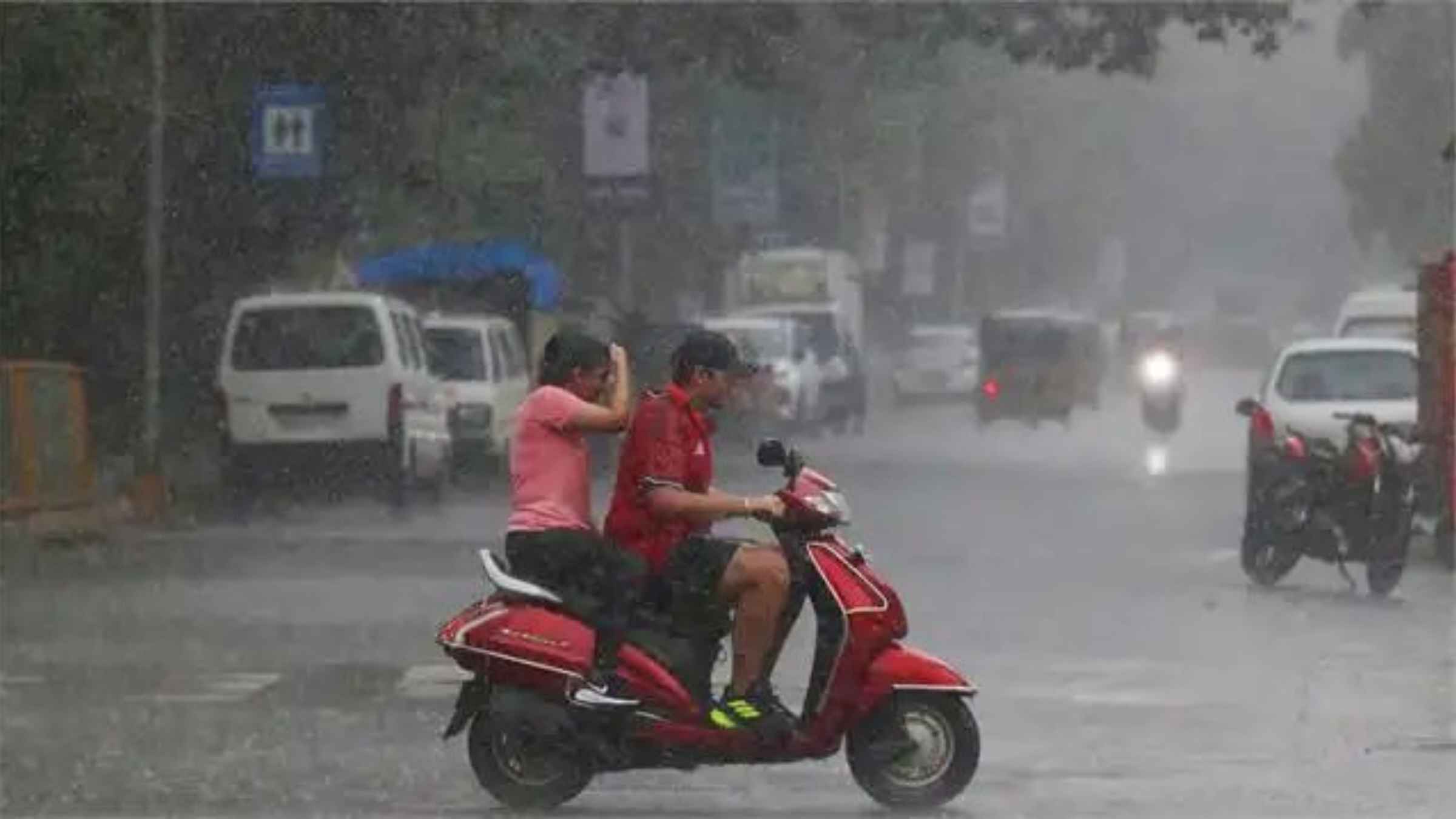 Weather Updat IMD Rain Alert