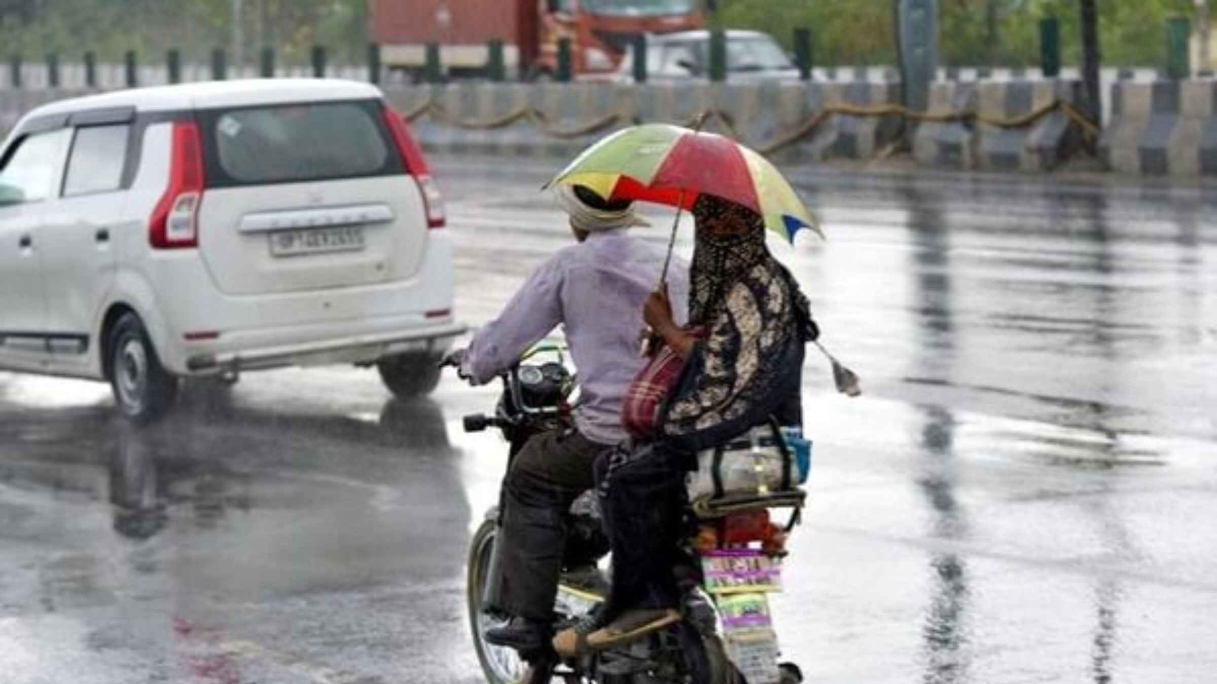 Weather Update Rainfall Alert