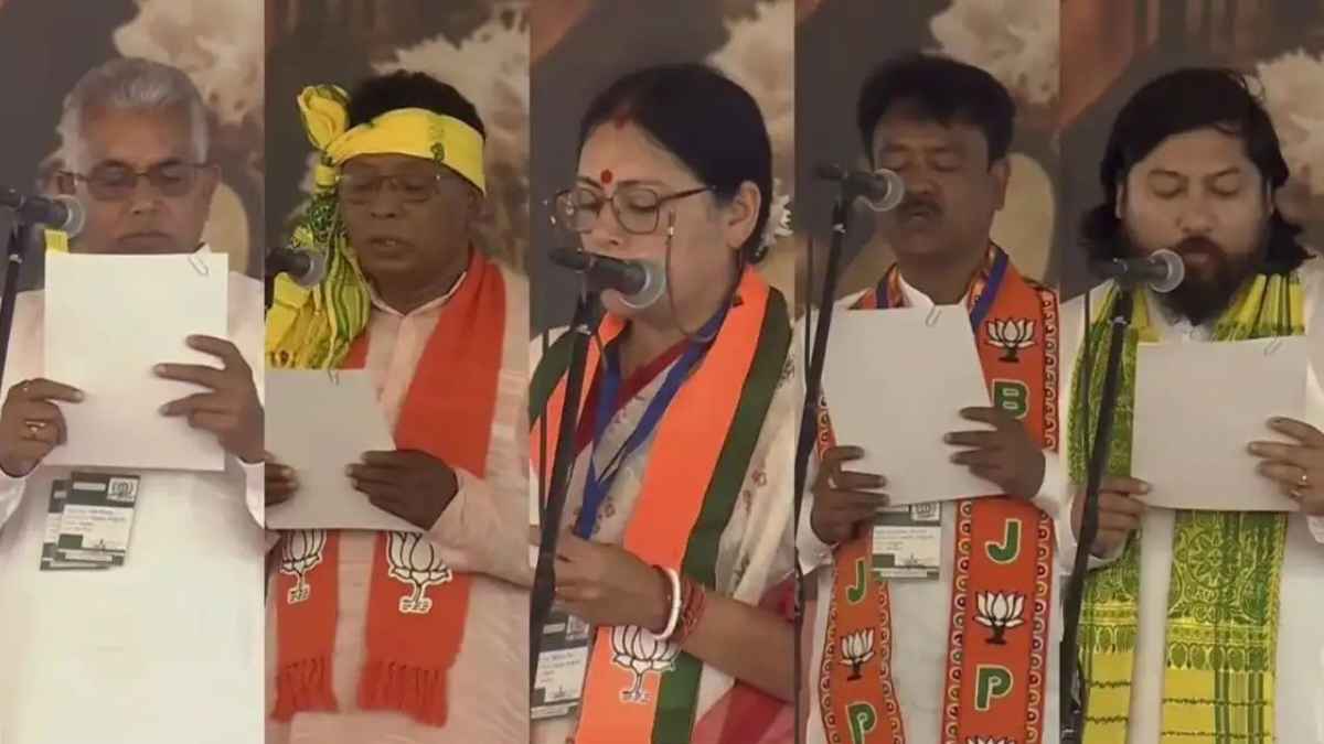 West Bengal Oath Ceremony