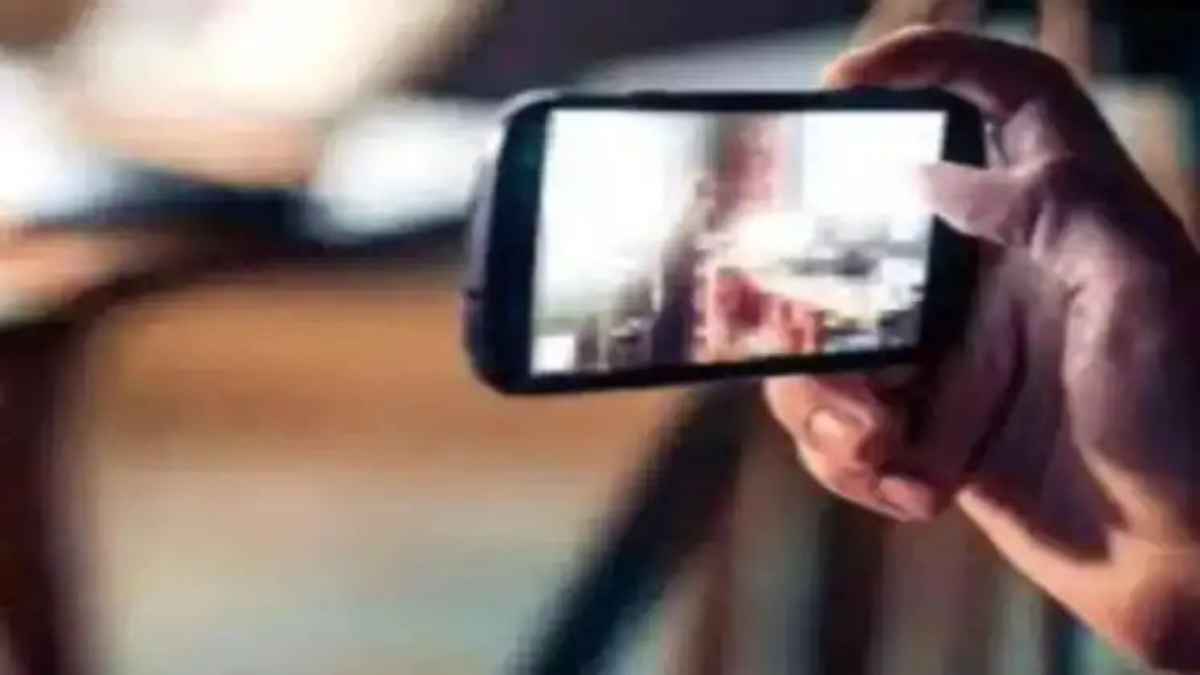इंस्टाग्राम पर दोस्ती पड़ी भारी: युवती के फोटो से छेड़छाड़ कर अश्लील बनाया, अब मिलने के लिए ब्लैकमेल कर रहा आरोपी WomenSecurity