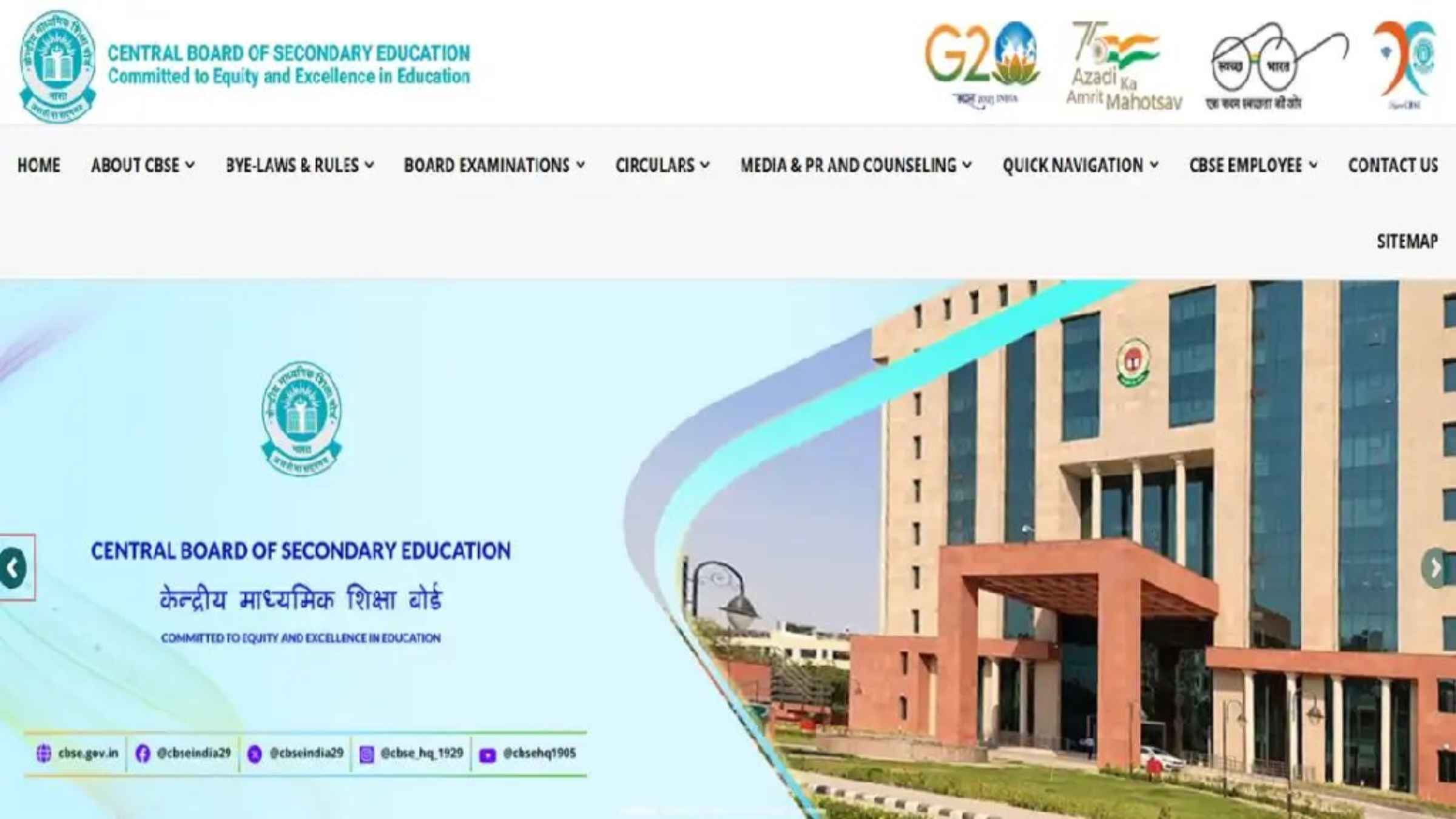 cbse 12th result 2026 cbse revaluation date