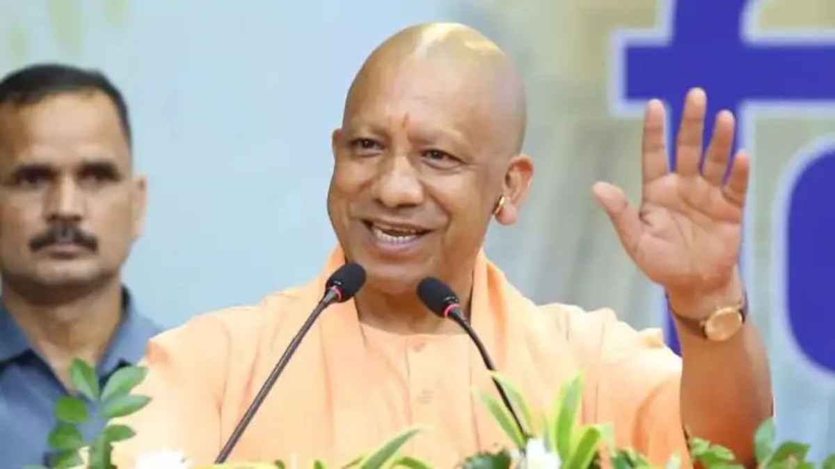 cm yogi