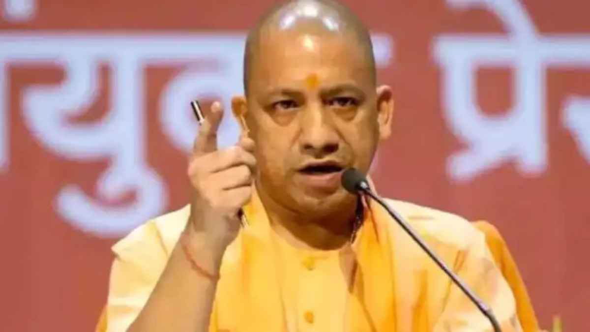 cm yogi