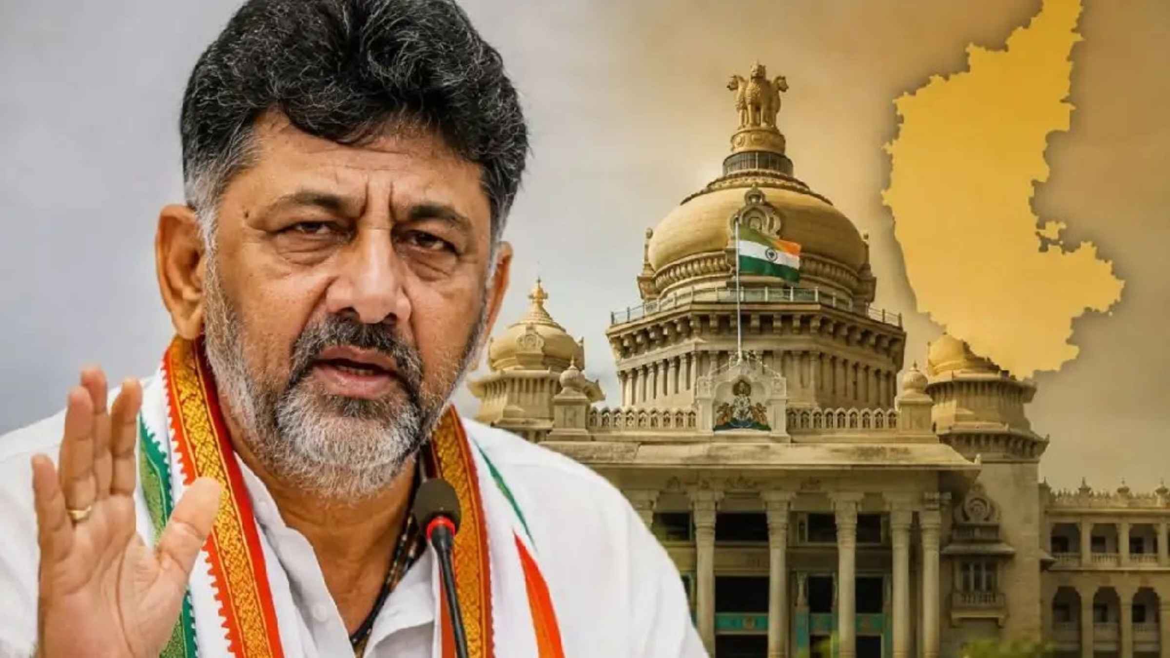 karnataka cm dk shivakumar