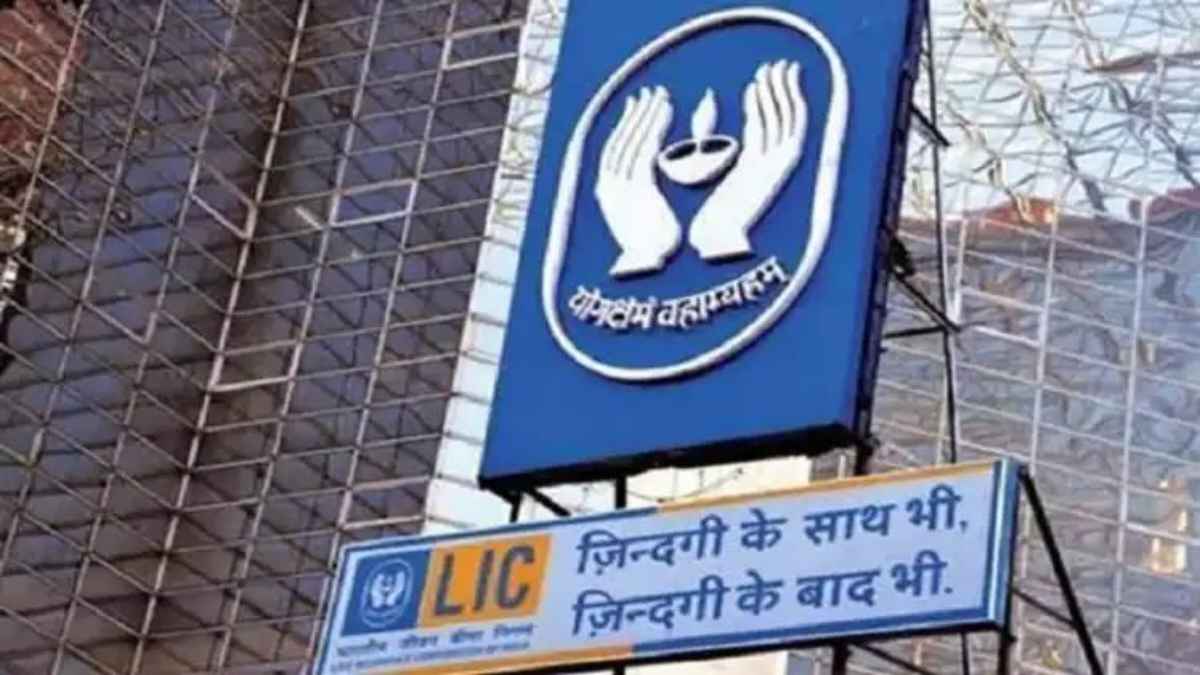 LIC का धमाकेदार प्रदर्शन: बनी देश की सबसे मुनाफे वाली वित्तीय कंपनी, जानें बाकी कंपनियों का हाल lic