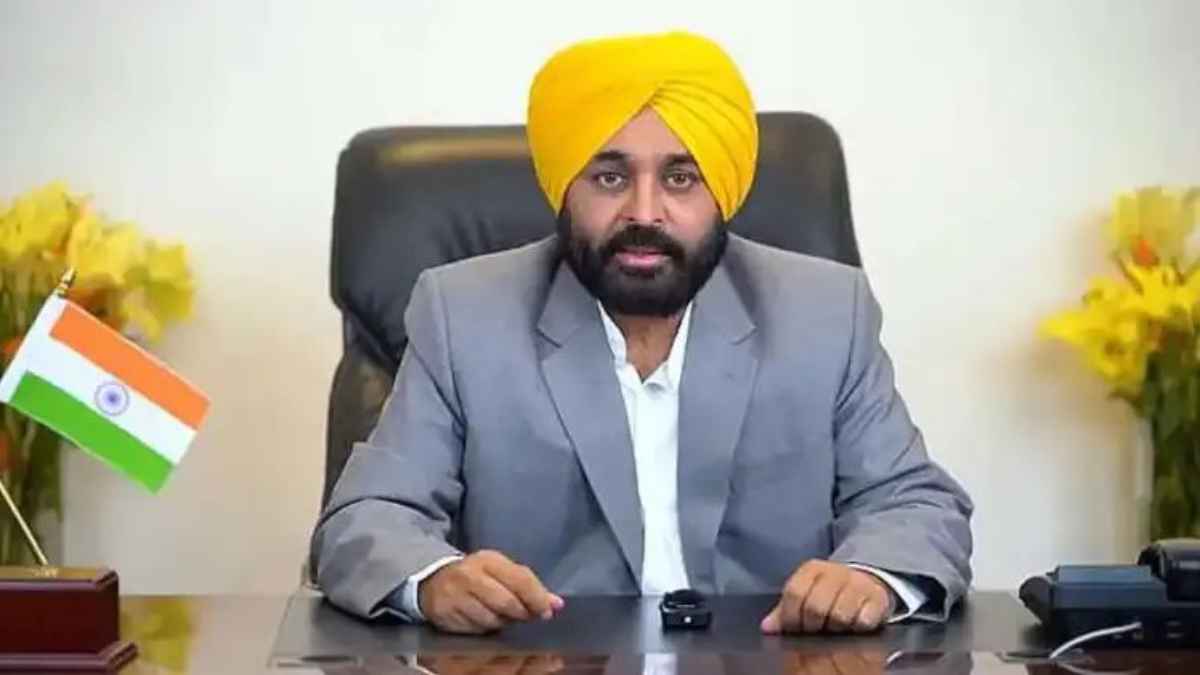 man government punjab