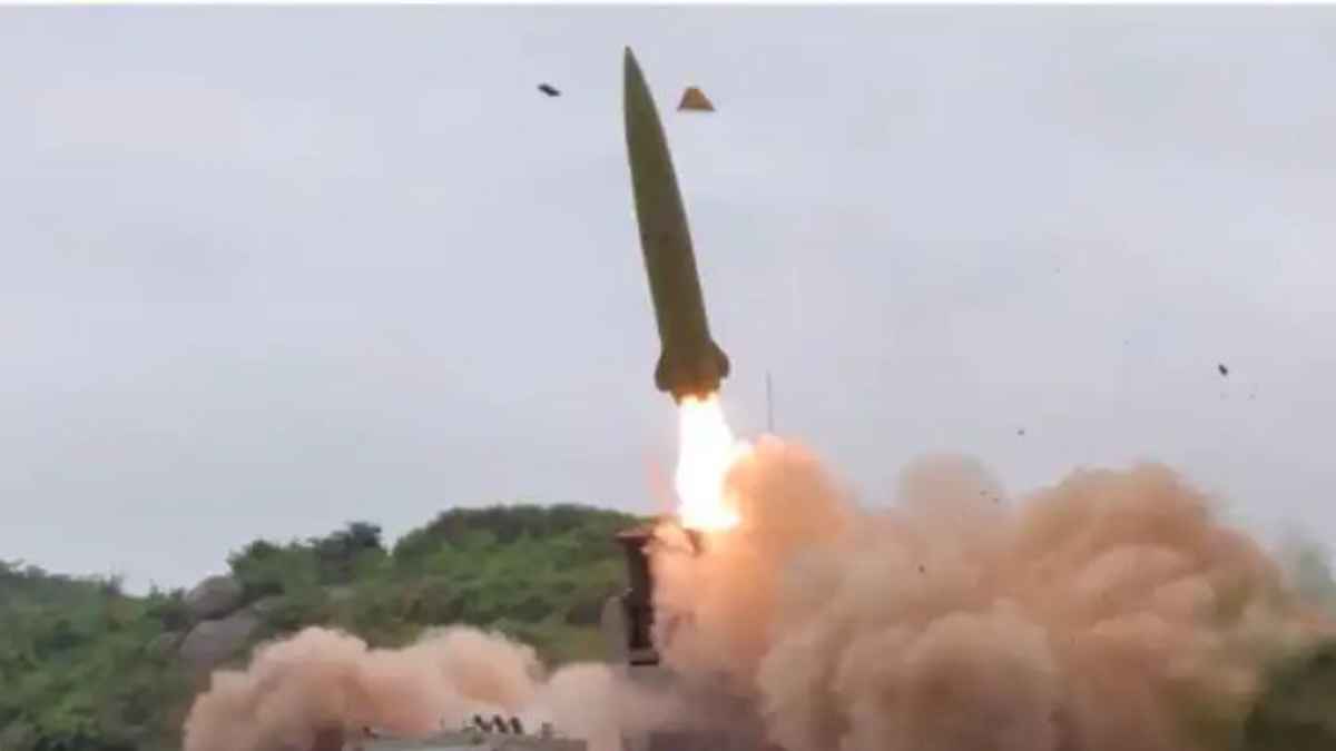 missile test