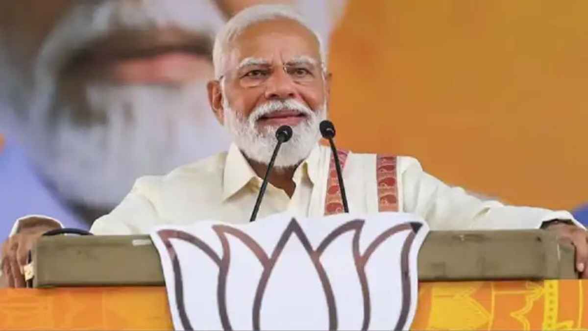 modi speech