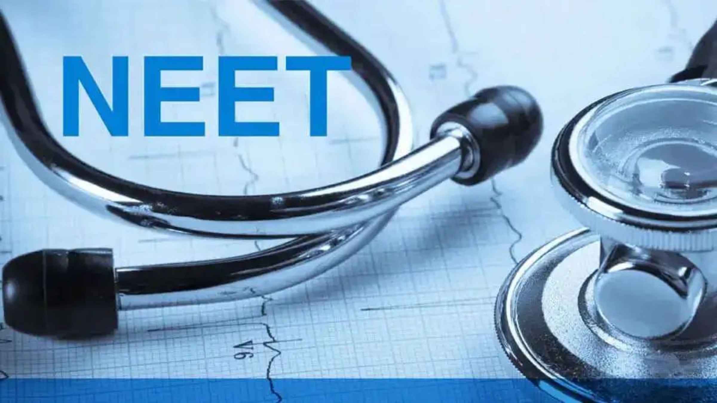 NEET 2026 विवाद: क्या लाखों छात्रों का भविष्य दांव पर? CBI की एंट्री और राजनीतिक घमासान ने बढ़ाई हलचल neet ug 2026 cbi investigation