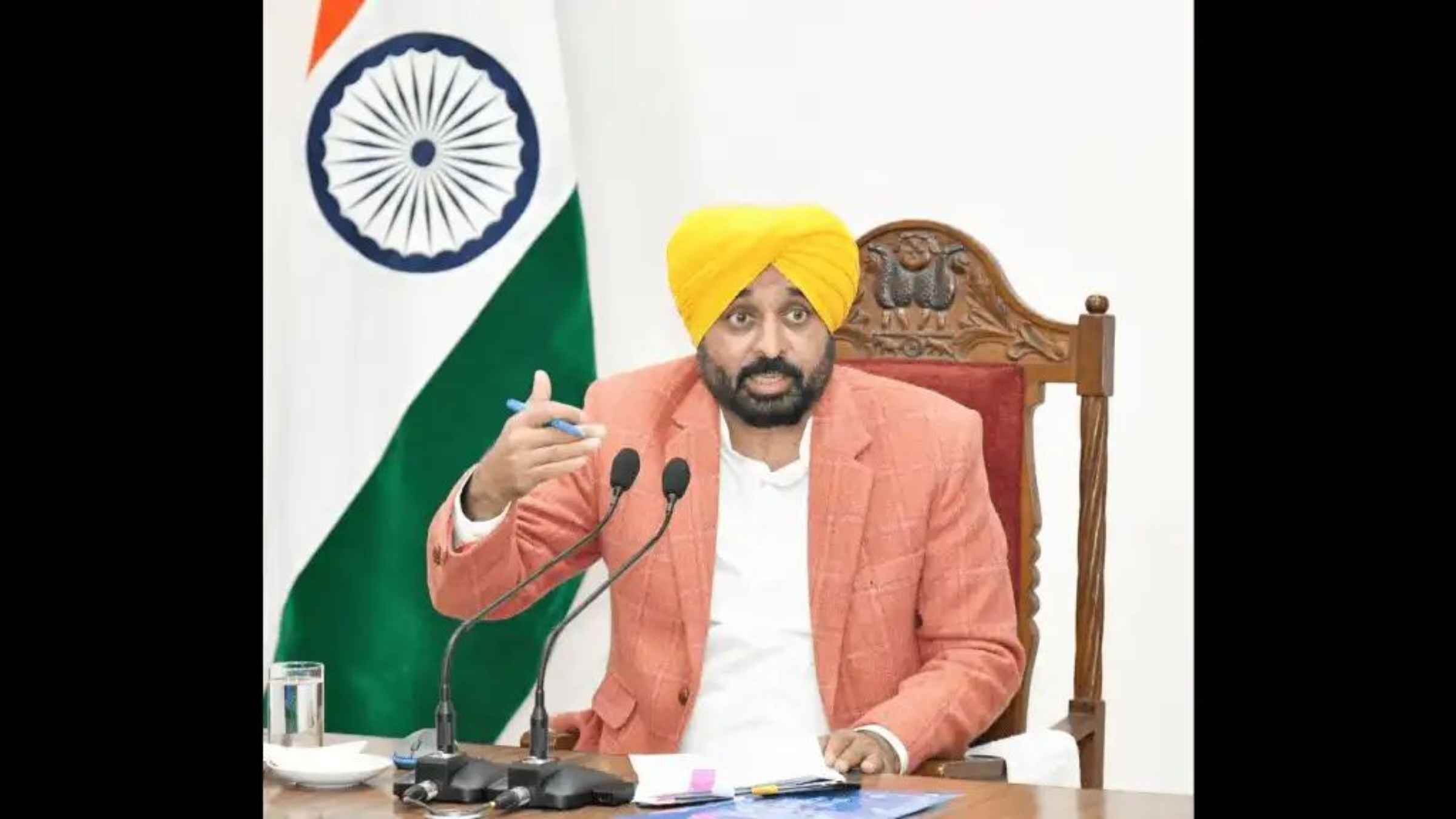 punjab news bhagwant mann