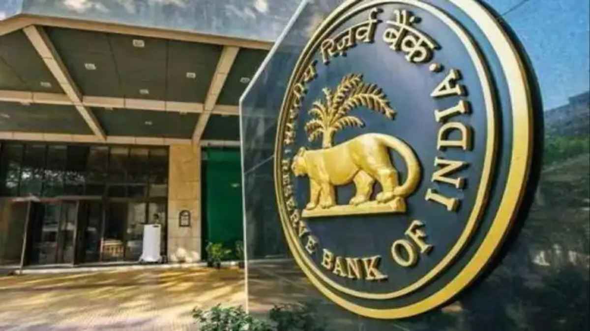 rbi