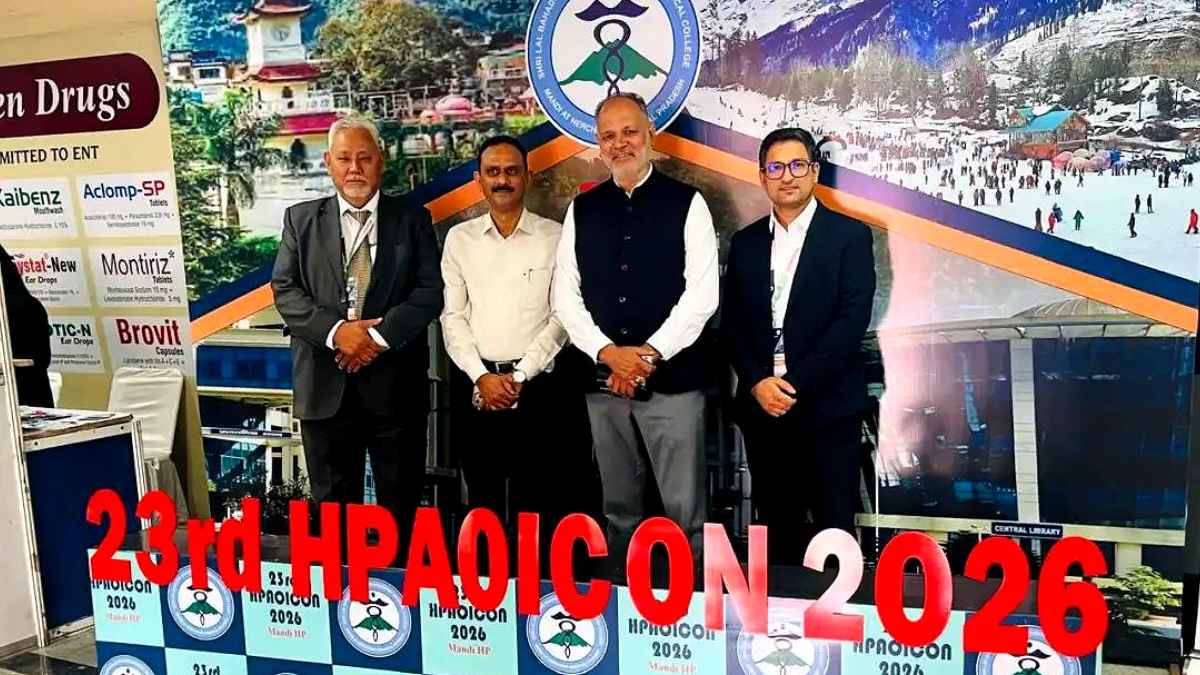 SLBS मेडिकल कॉलेज में राइनोप्लास्टी पर पहली लाइव सर्जरी, 23वां HPAOICON-2026 संपन्न rhinoplasty surgery