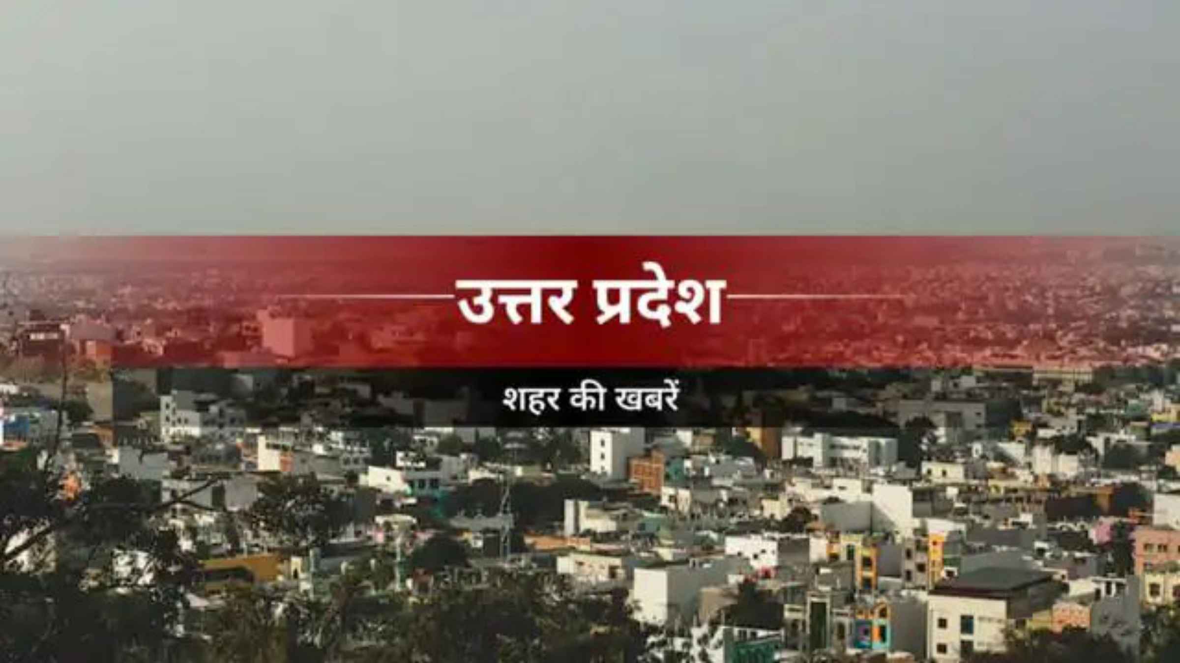 sarkari yojana