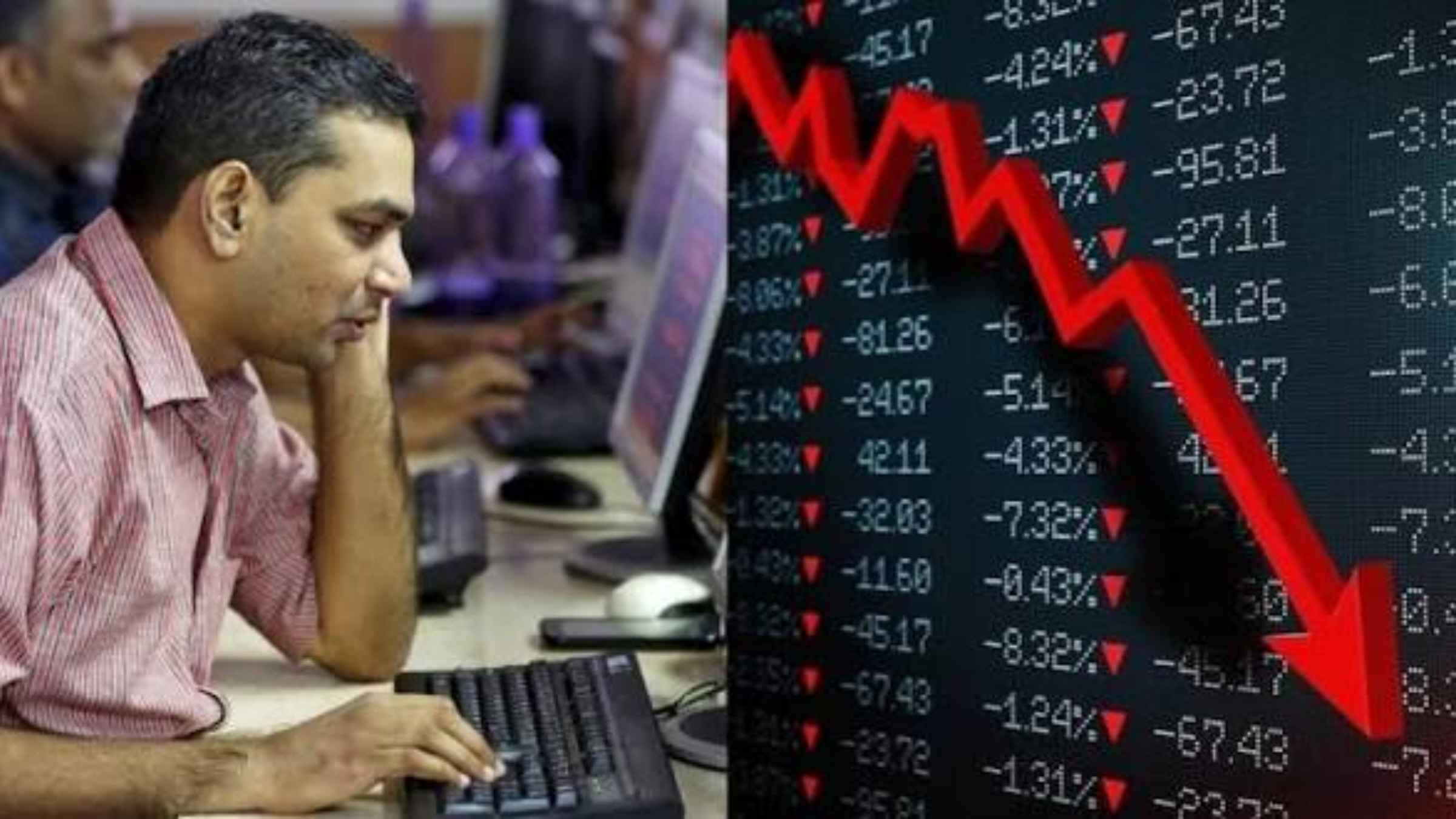share market bse sensex