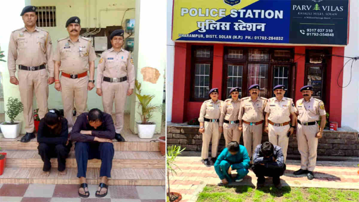 smuggler arrested