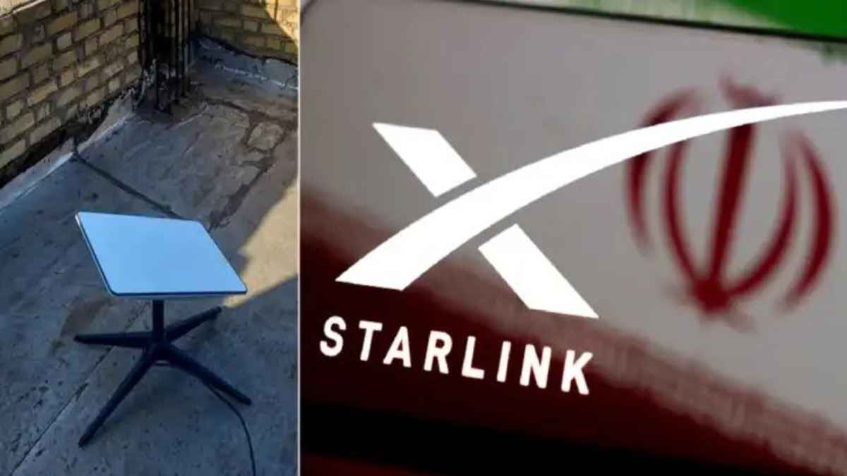 star link
