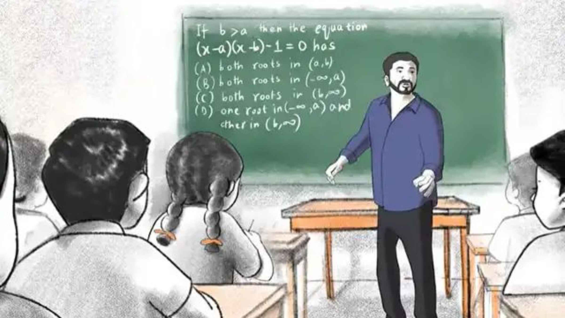 सुपर-30 के आनंद कुमार का बड़ा धमाका: अब लाखों छात्र मुफ्त में बनेंगे ‘आर्यभट्ट’, जानें क्या है ‘सुपर इंफिनिटी’ का रहस्य? super 30 anand kumar super infinity