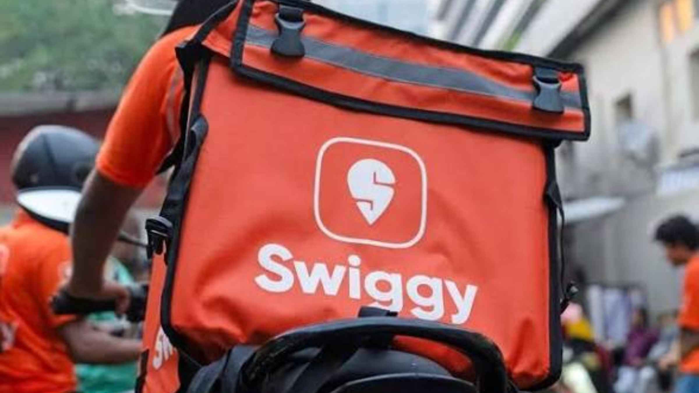 Swiggy Share Price Target: घाटा कम होते ही स्विगी के शेयरों में आई जान, ब्रोकरेज ने दिया कमाई का बड़ा मौका, जानें नया टारगेट swiggy share news swiggy q4 results 2026