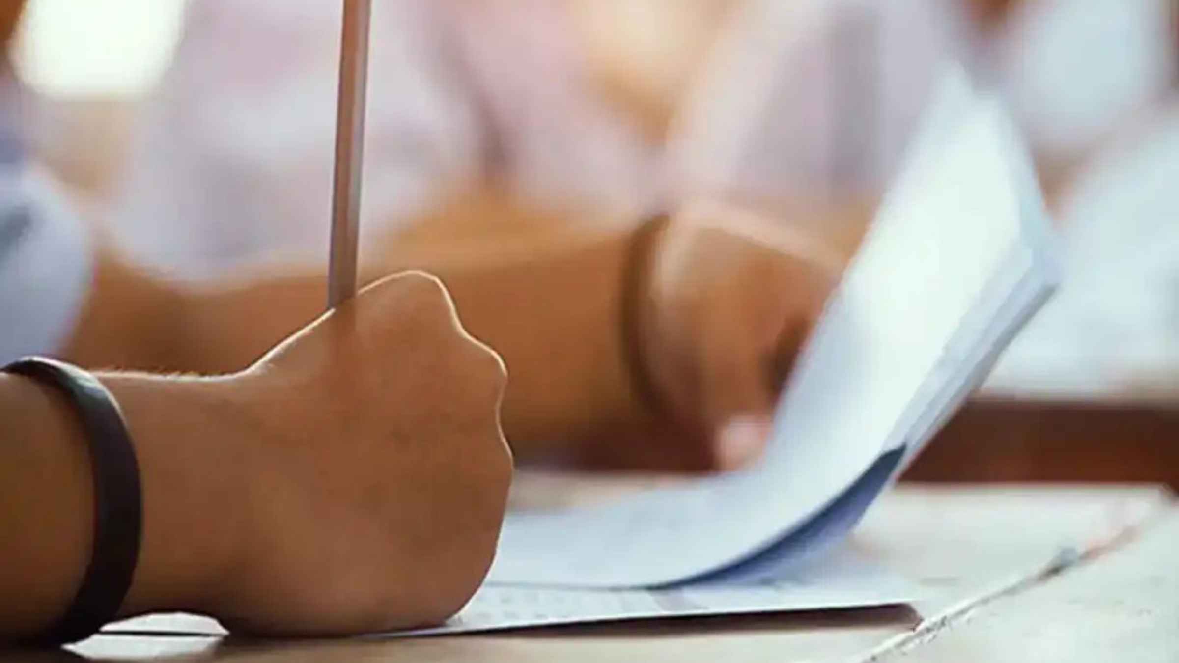 UP Lekhpal Exam 2026: लेखपाल भर्ती परीक्षा की सिटी स्लिप जारी, जानें आपके शहर में कब और कहाँ होगा महासंग्राम? upsssc lekhpal