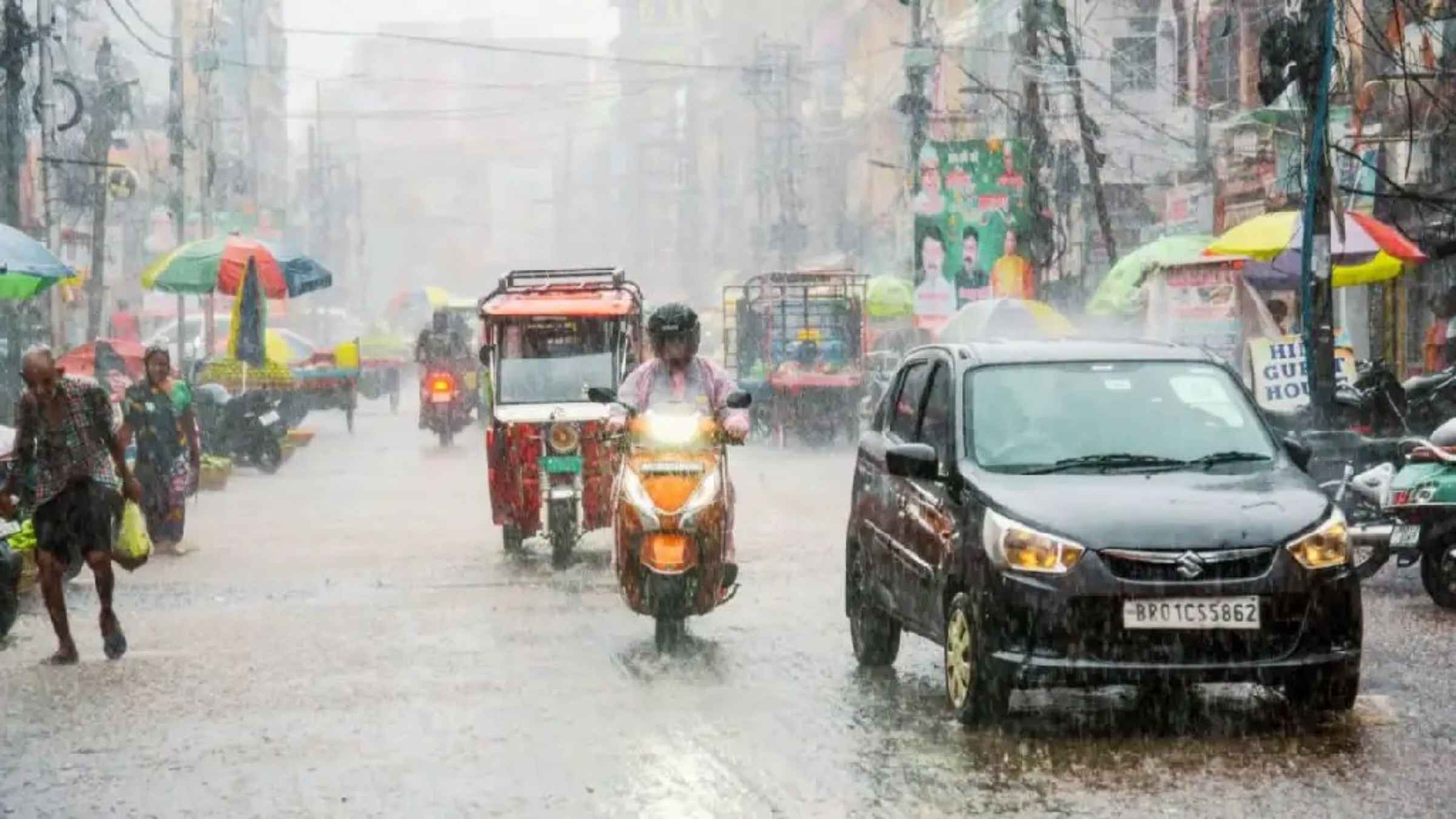 भयंकर तूफान और बारिश का अलर्ट: जानिए आपके राज्य में कब बरसेगा कहर? weather alert india weather