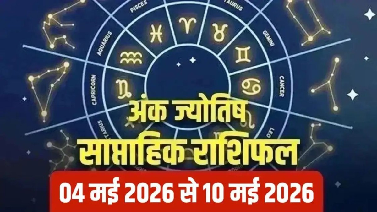 weekly horoscope