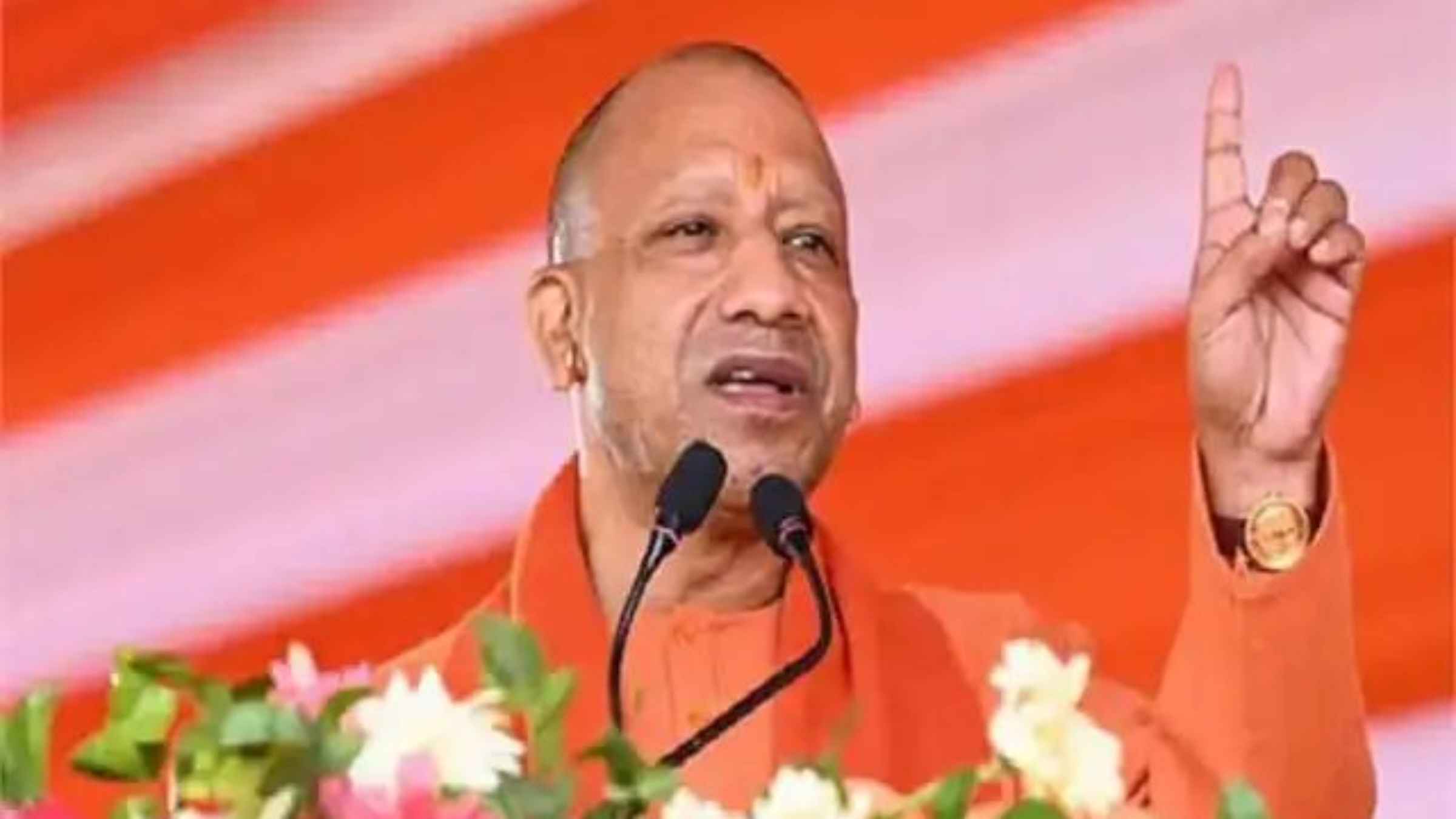 yogi adityanath  up news