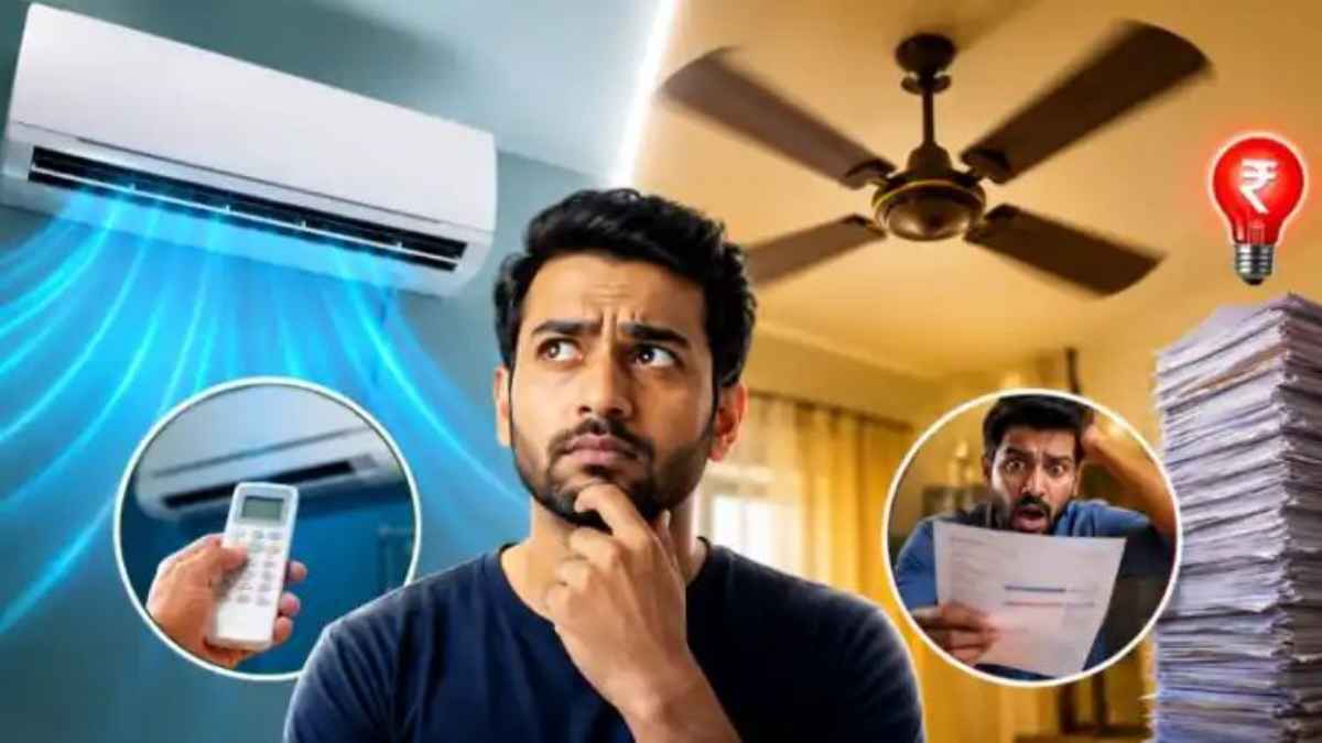 AC के साथ पंखा चलाने का यह जादुई फॉर्मूला उड़ा देगा आपके होश, हर महीने आधे से कम आएगा बिजली का बिल! AC with fan