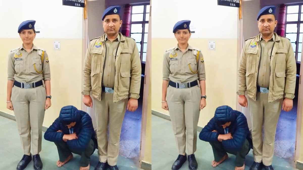 Accused Arrested