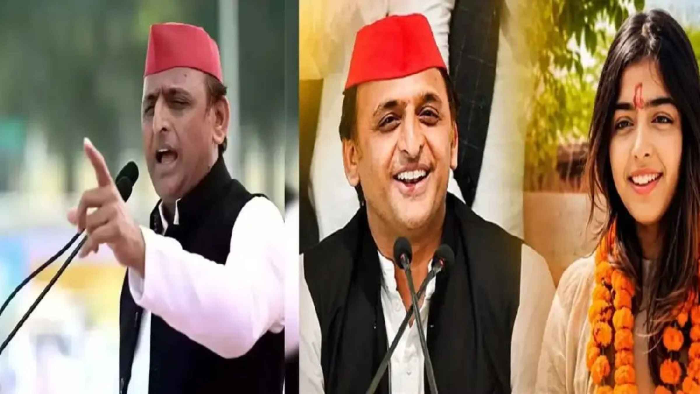 Akhilesh Yadav News UP Politics News