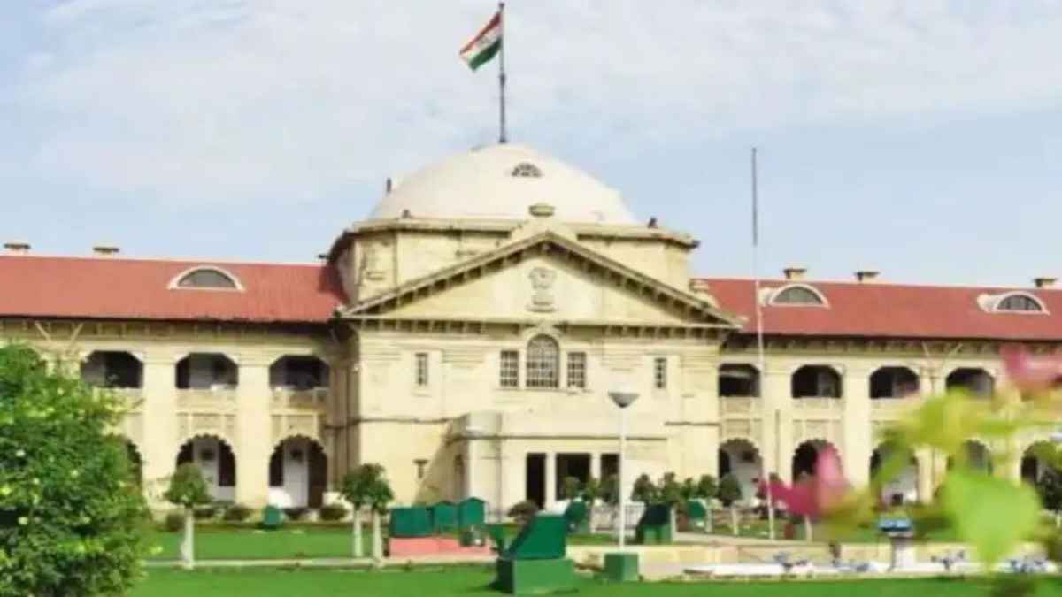 AllahabadHighCourt